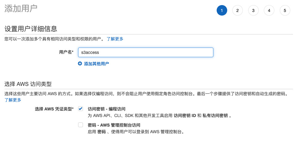 圖形用戶界面, 文本, 應用程序, 電子郵件

描述已自動生成